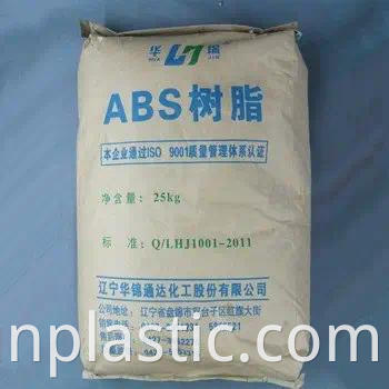 High Quality White Granule Resin Prices Price Of Granules Pellet Plastic Material Huajin ABS 275
